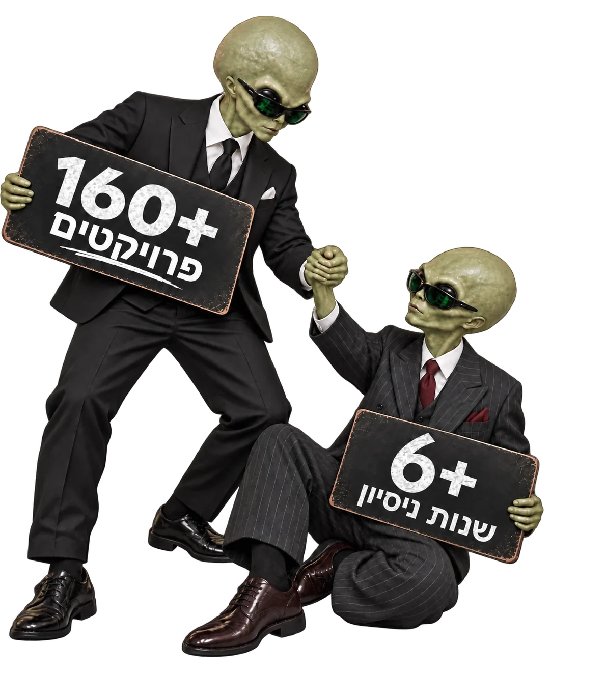 שני חייזרים בחליפות, אחד מושך את השני למעלה, עם שלטים: מעל 160 פרויקטים ומעל 6 שנות ניסיון